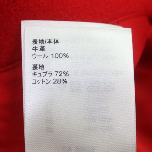 Louis Vuitton Yayoi Kusama 23SS Hol31e Cowhide Wool Embroidered Varsity Jacket - Picture 11 of 14